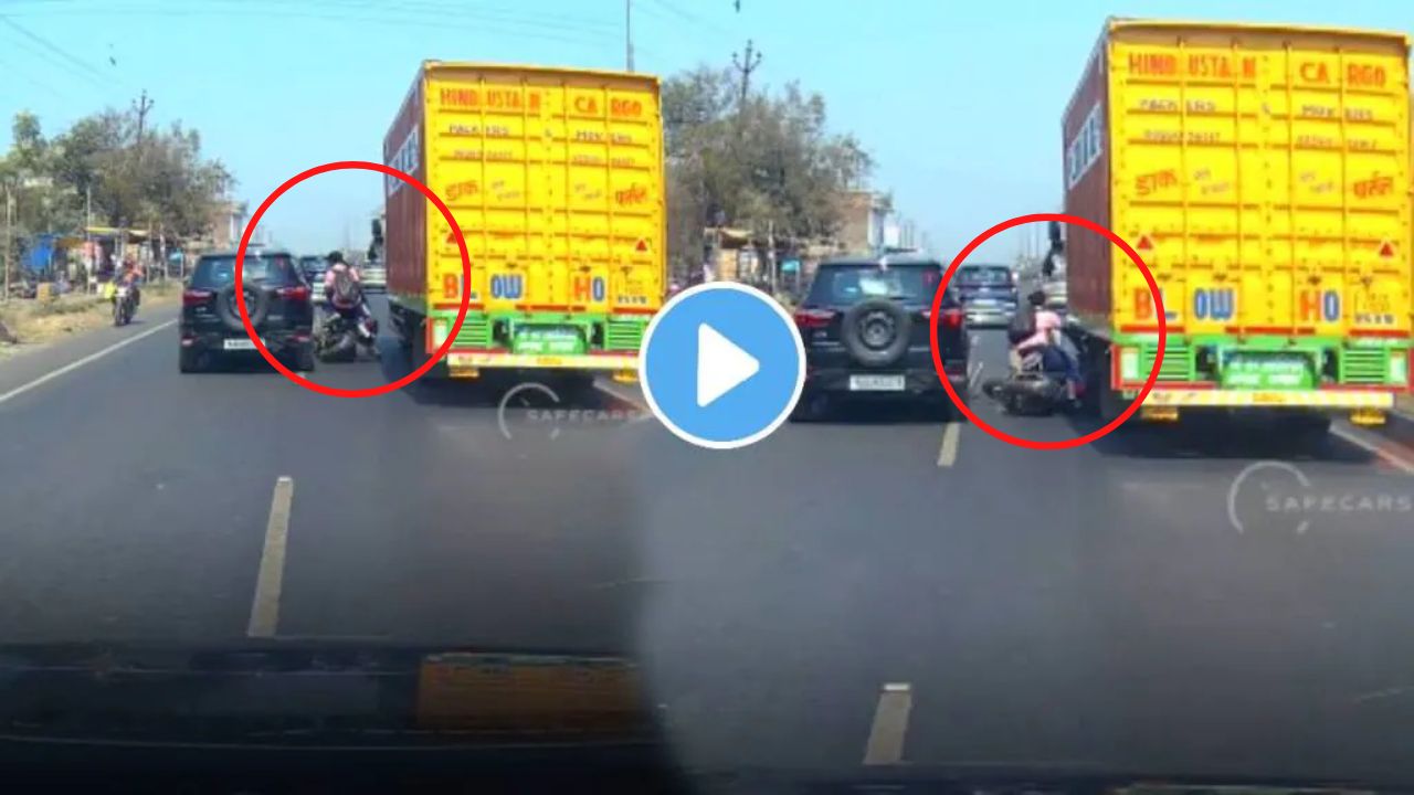 Accident video viral 2025